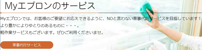 My�G�v�����T�C�g